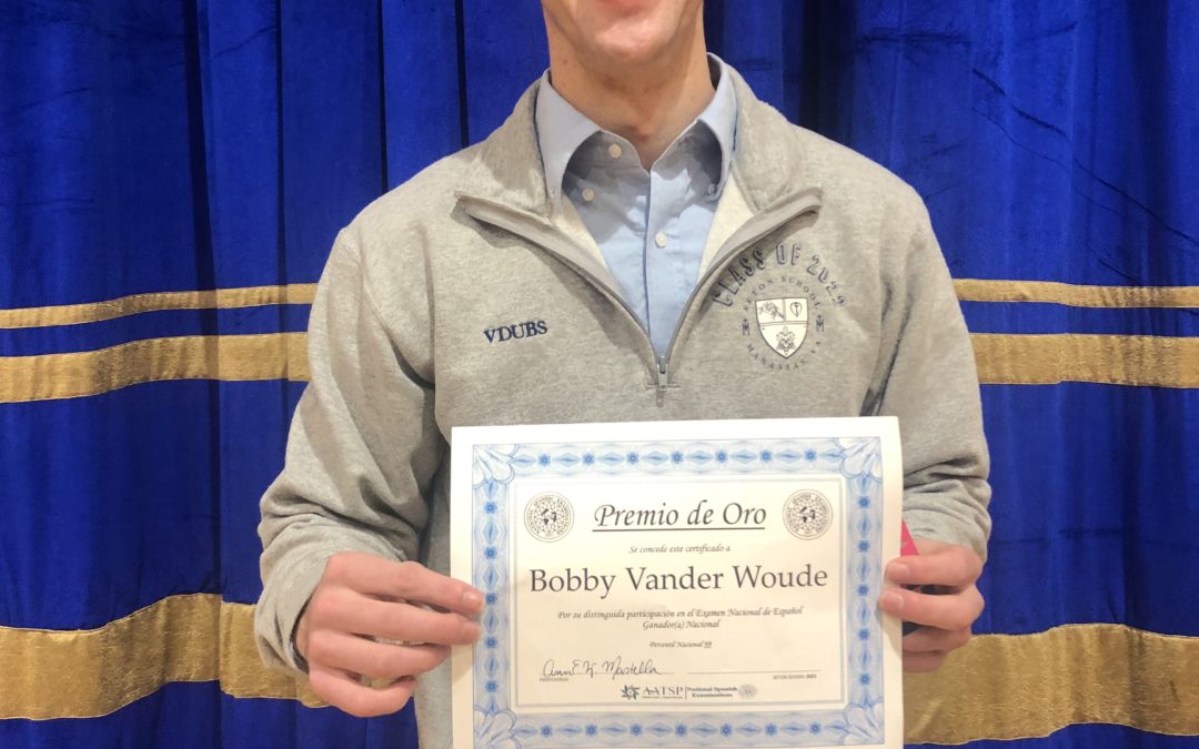 Congratulations to Bobby Vander Woude!